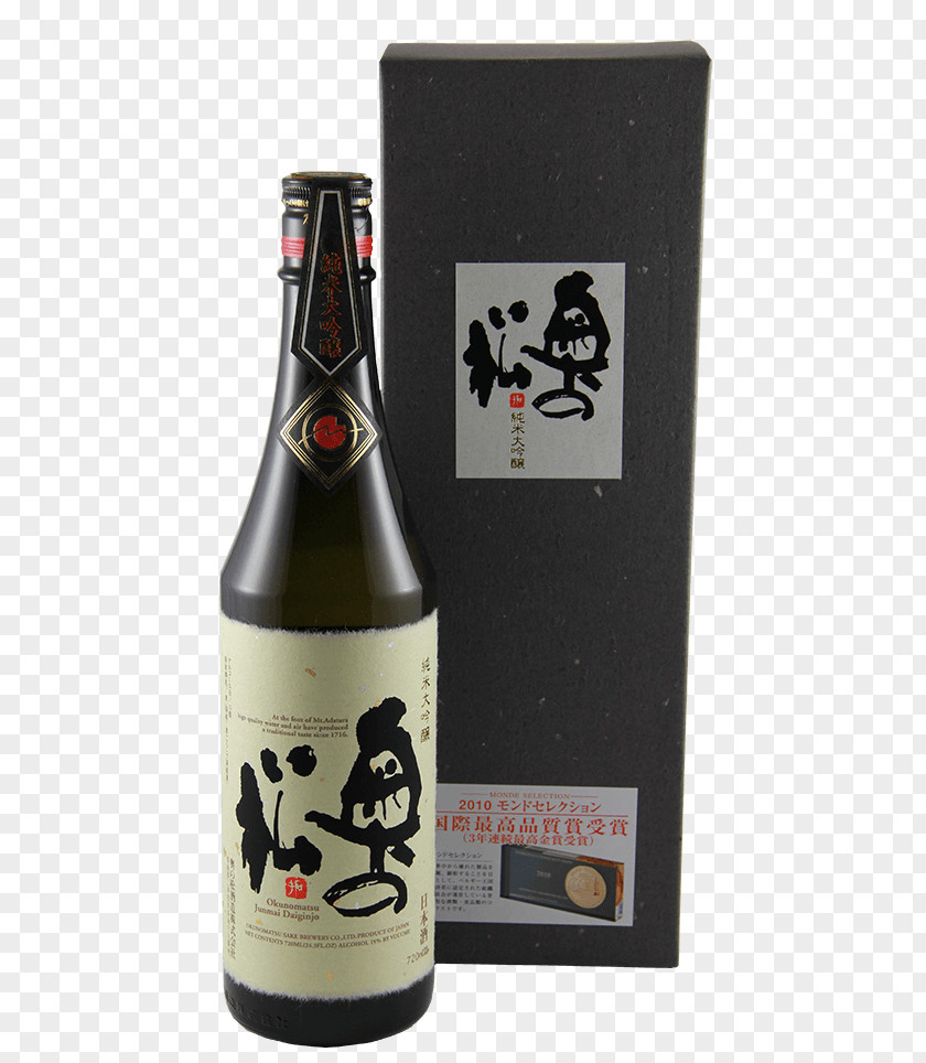 Rice Liqueur Sake 奥の松酒造 Distillation PNG