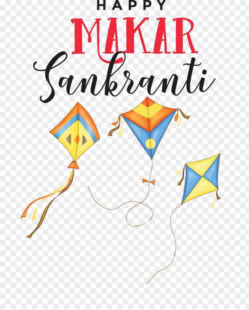 Makar Sankranti Maghi Bhogi PNG