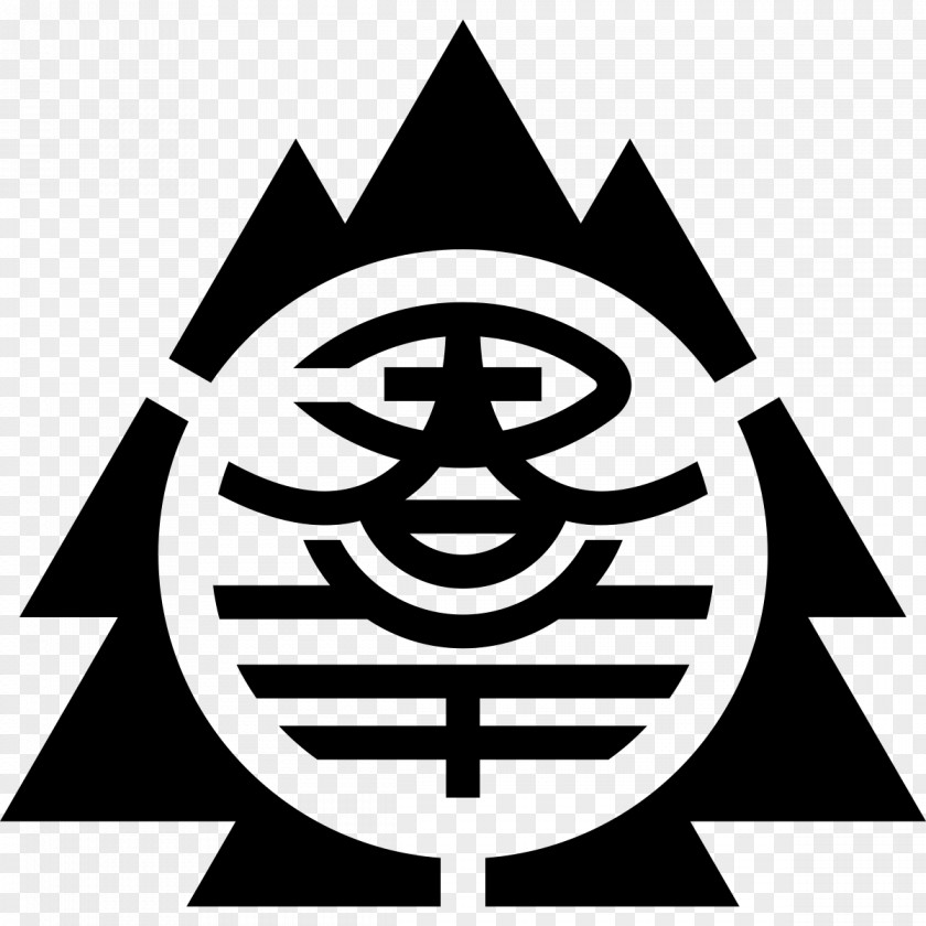 Symbol Gunma Prefecture Prefectures Of Japan PNG