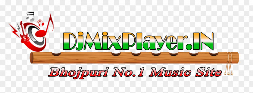 2Others Bhojpuri Cinema Download Song Disc Jockey Saiya Arab Gaile PNG