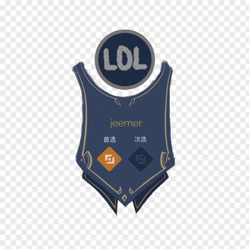 LOL Design Elements League Of Legends Icon PNG