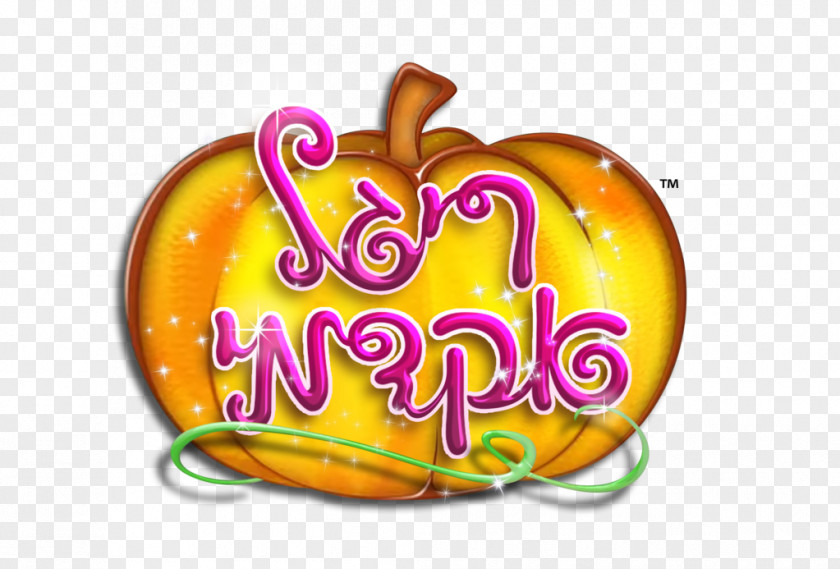 Regal Academy Logo Fruit Font PNG