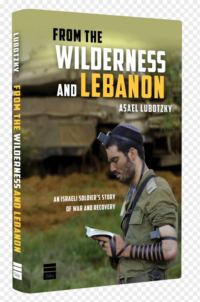 Soldier Alexander Lubotzky From The Wilderness And Lebanon: An Israeli Soldier's Story Of War Recovery 2006 Lebanon PNG