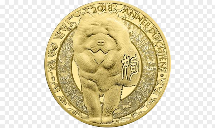 Zodiac Dog 2018 Monnaie De Paris Silver Coin PNG