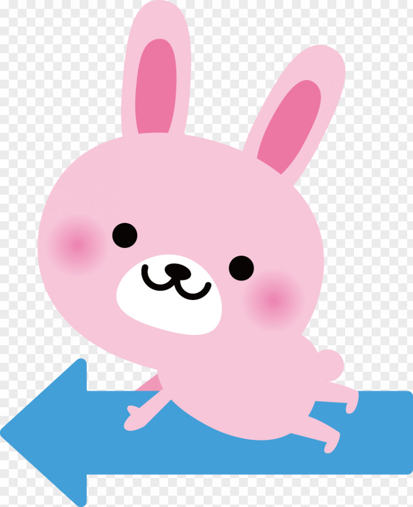 Cute Pink Cartoon Bunny Japan Rabbit Gratis Illustration PNG