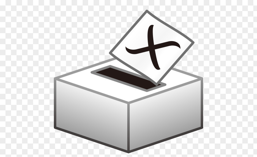 Ballot Box Voting Service PNG