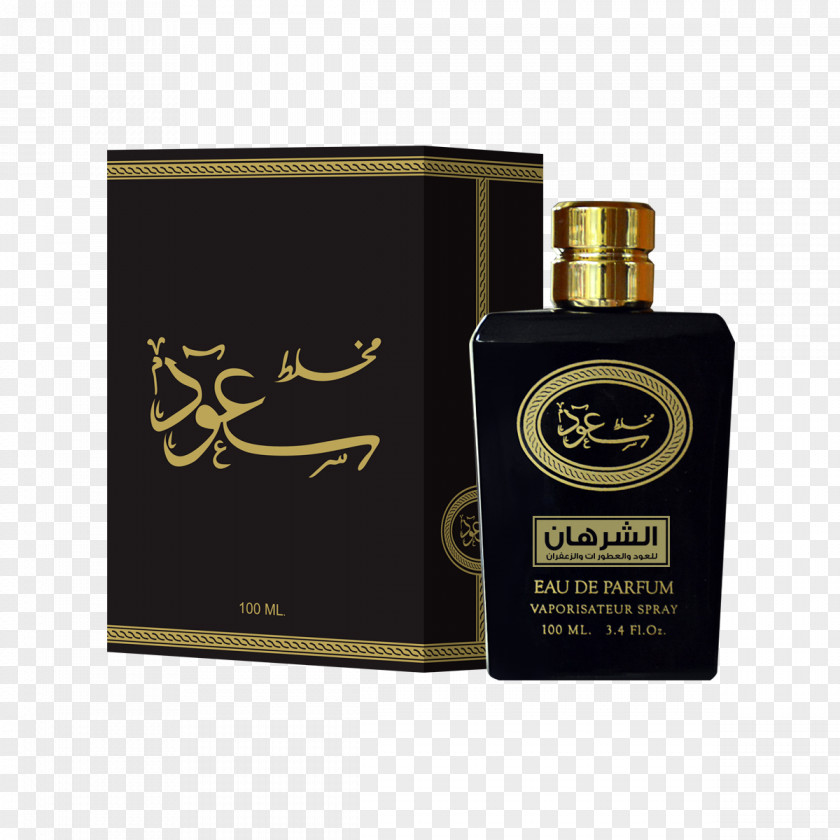 Perfume Agarwood Bukhoor Frankincense PNG