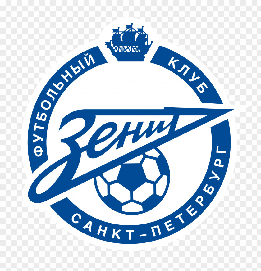 St.petersburg FC Zenit Saint Petersburg Russian Premier League Spartak Moscow Football PNG
