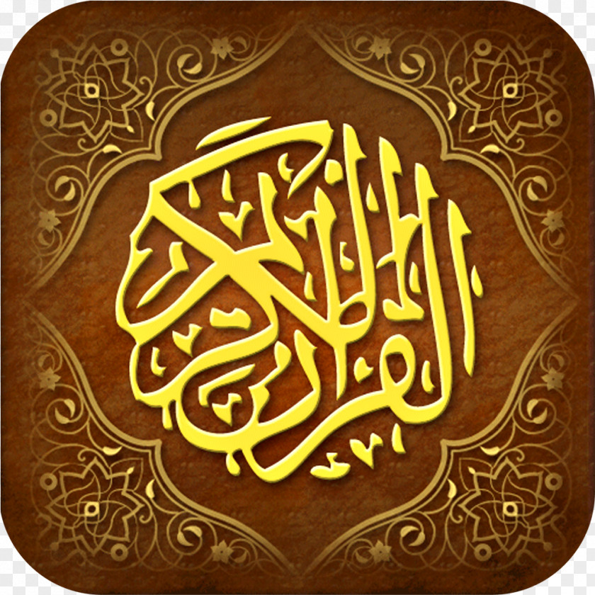 Holy Bible Noble Quran The Qur'an: Text, Translation And Commentary Android Download PNG