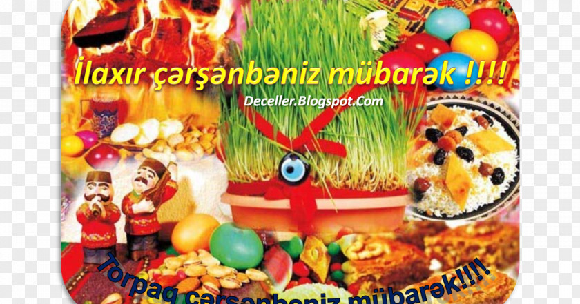 Novruz In Azerbaijan Public Holiday Nowruz PNG