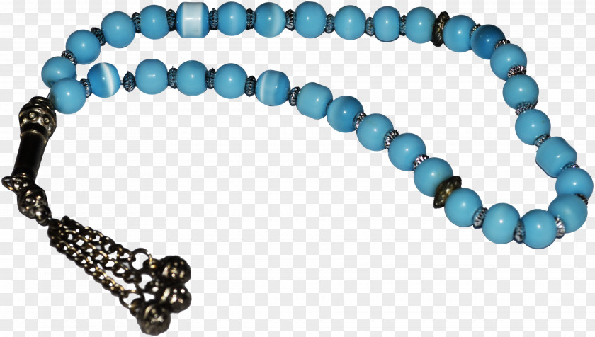 بسم الله الرحمن الرحيم Msabbaha Misbaha Prayer Beads Rosary PNG