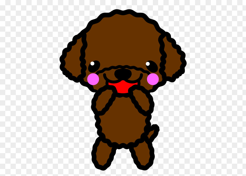 Puppy Toy Poodle Snout PNG