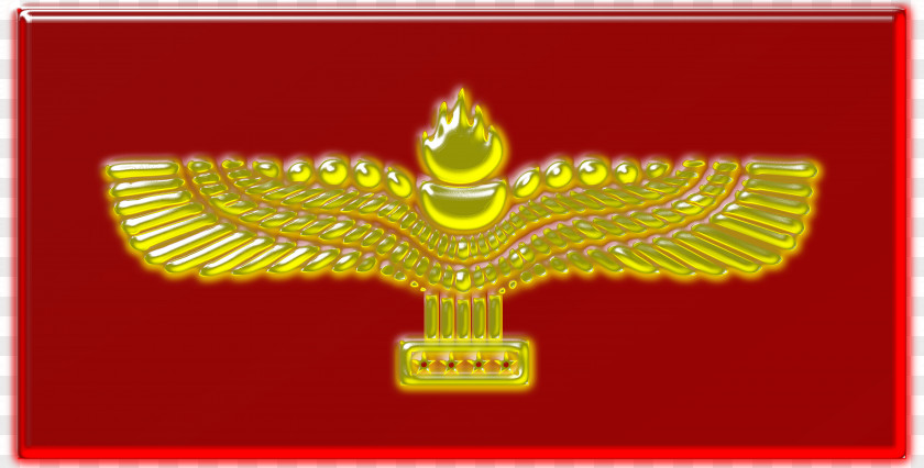Assyrian Symbol People DeviantArt Arameans PNG