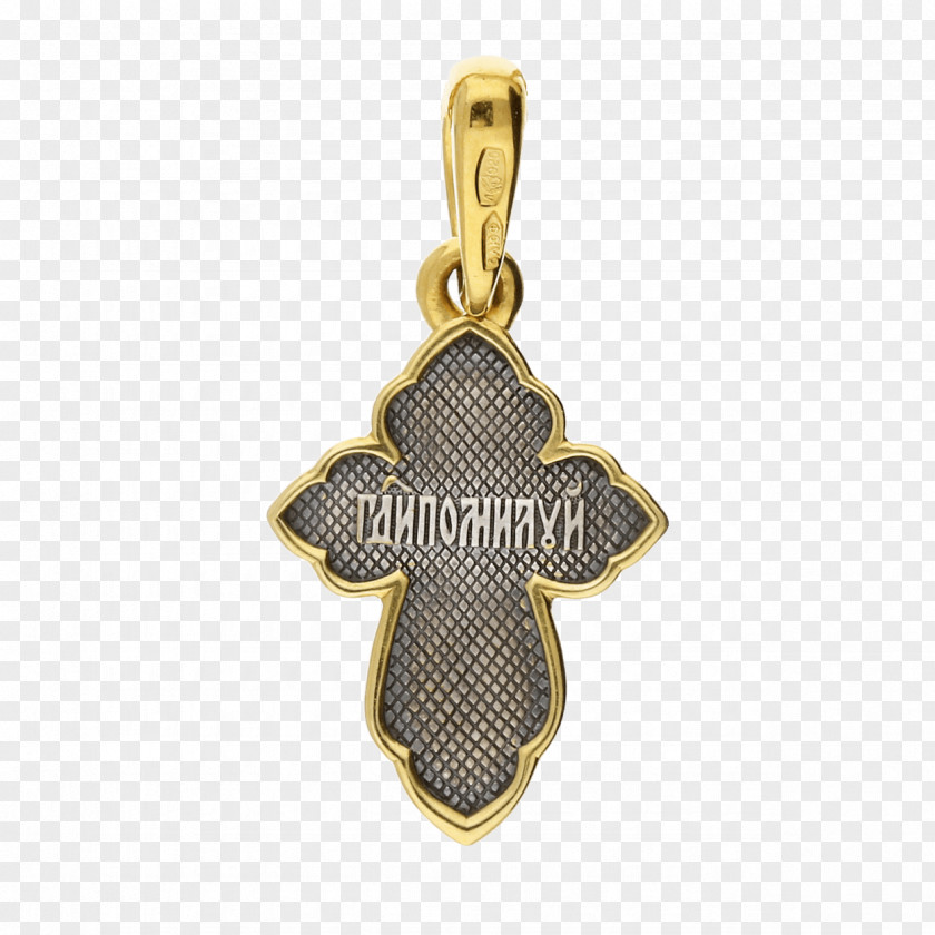 Crucifixion Locket Charms & Pendants Jewellery Metal Symbol PNG