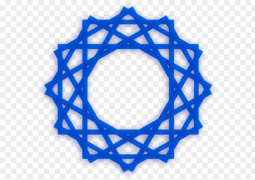 Islam Islamic Geometric Patterns Art Architecture Clip PNG