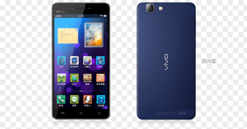 Vivo Cell Phone V9 Smartphone V7 V3 PNG