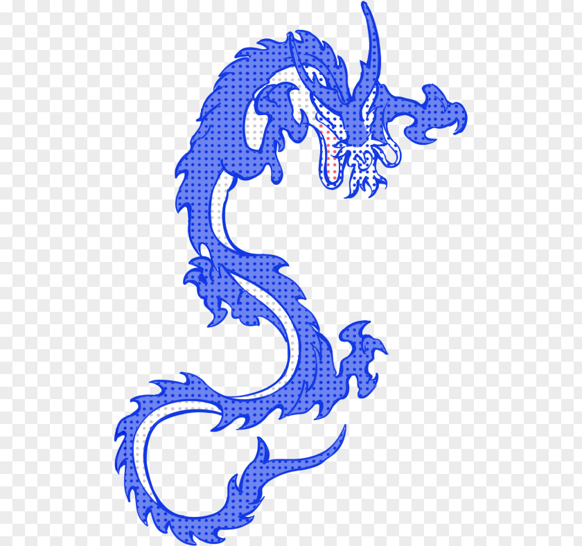 Cartoon Dragon Chinese Clip Art PNG