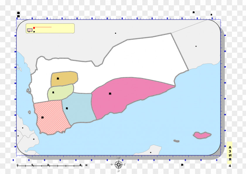 Yemen Aden Protectorate North Civil War Mutawakkilite Kingdom Of Federation South Arabia PNG