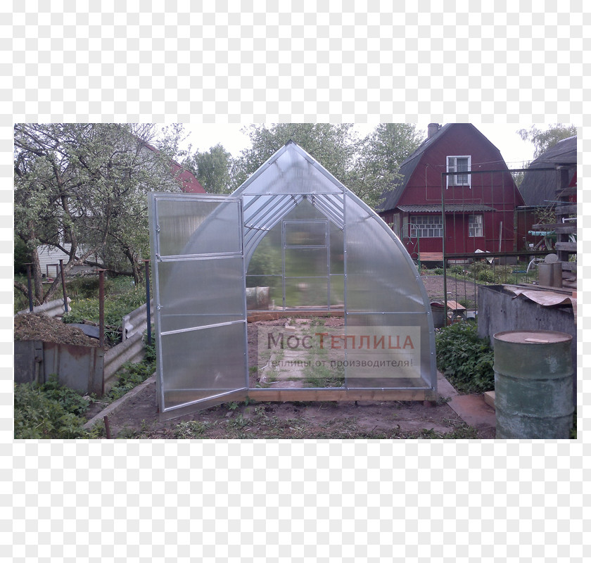 Snow Greenhouse Roof Mosteplitsa Land Lot PNG