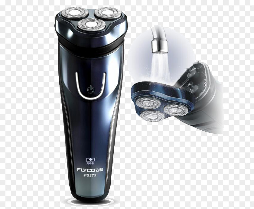 Taps And Flying Branch Razor Hair Clipper Electric Shaving Safety PNG