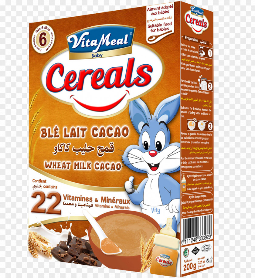 Milk Breakfast Cereal Baby Food Halal PNG