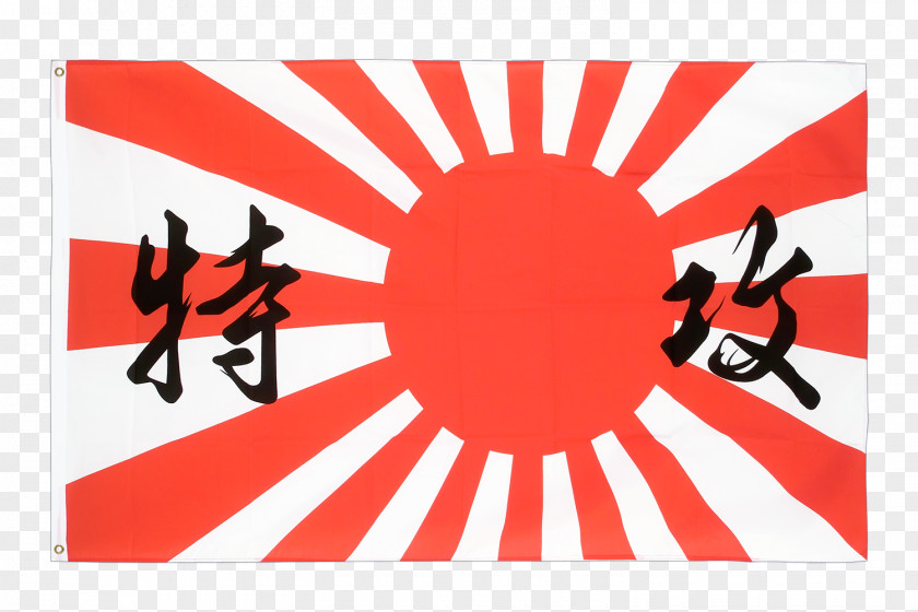 Japan Kamikaze Empire Of Second World War Rising Sun Flag PNG