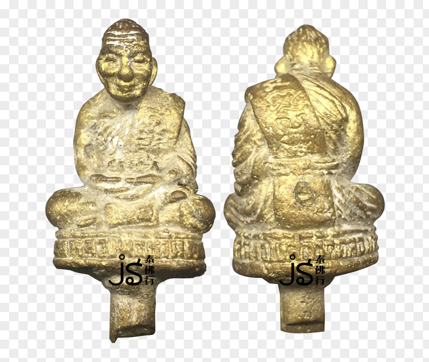 Thai Buddha Amulet Sculpture Thailand Brass PNG