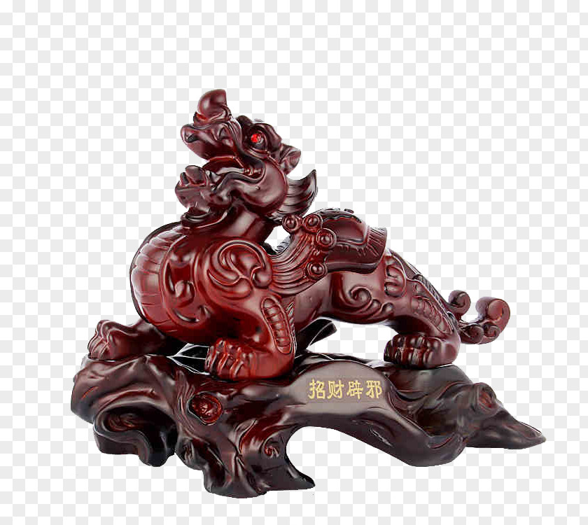 Lucky Evil Dragon Pixiu Chinese Office PNG