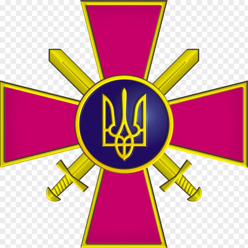 National Police Of Ukraine Armed Forces Ukrainian Navy Coat Arms Special Operations PNG