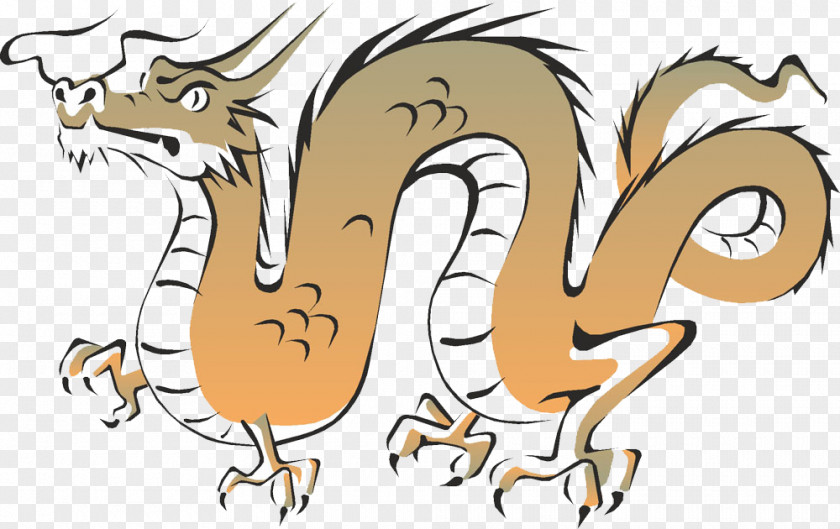 Descendants Of The Dragon Chinese Year Clip Art PNG