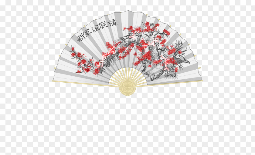 Oriental Button PNG