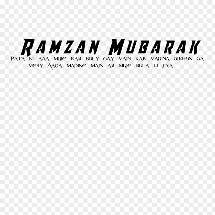 Ramzan Mubarak Email Editing Logo Brand 0 PNG