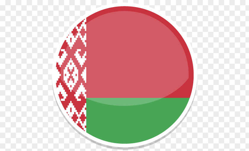 Belarus Cricket Ball Circle Green Red PNG