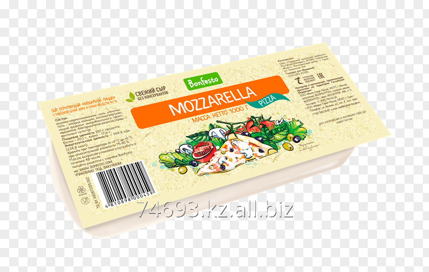 Pizza Gouda Cheese Mozzarella Bryndza PNG