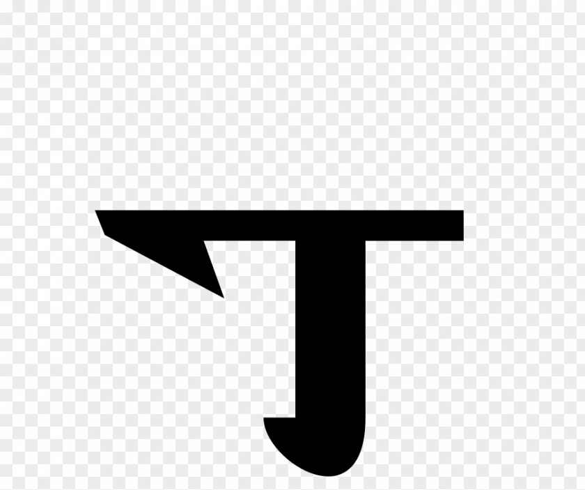 Tau Greek Alphabet Letter Upsilon PNG