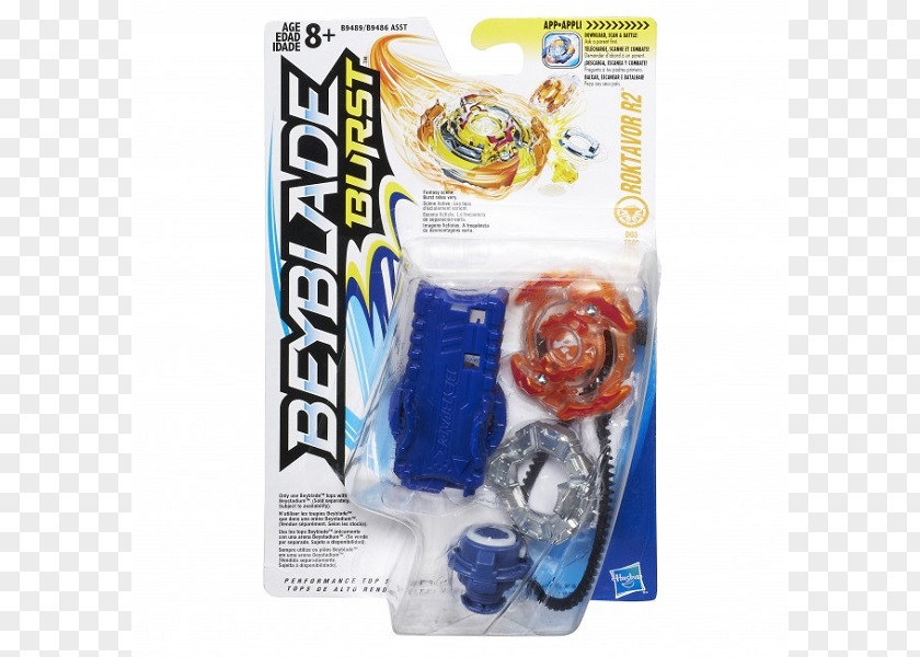 Gray Beyblade Burst Spinning Tops Hasbro Toy PNG