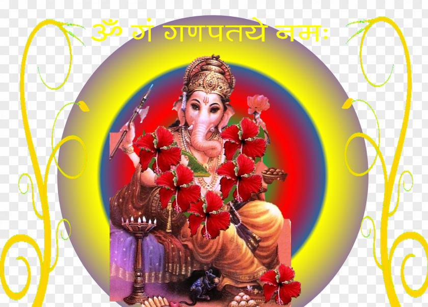 Ganesha Purana Stotra Puranas Mudgala Devi PNG