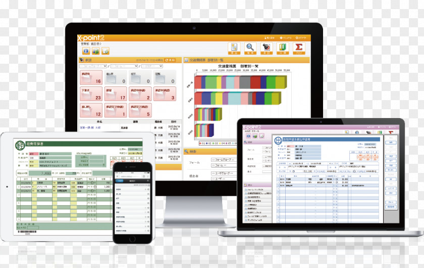 Q6 Q7 Einkaufszentrum Organization Ricoh Workflow System PNG