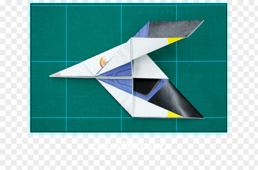Triangle Origami STX GLB.1800 UTIL. GR EUR Microsoft Azure PNG