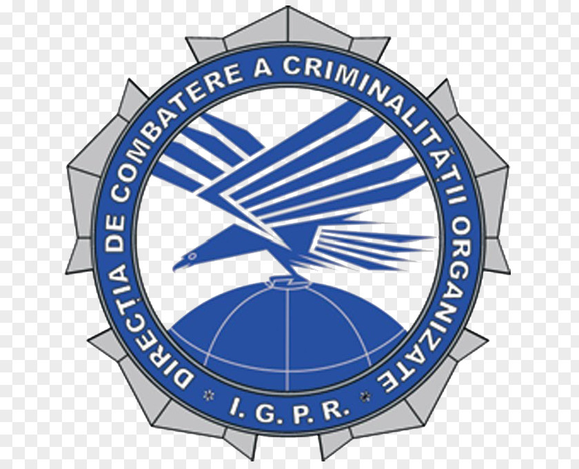 Police Romanian Pitești Direcția De Combatere A Criminalității Organizate Organization PNG