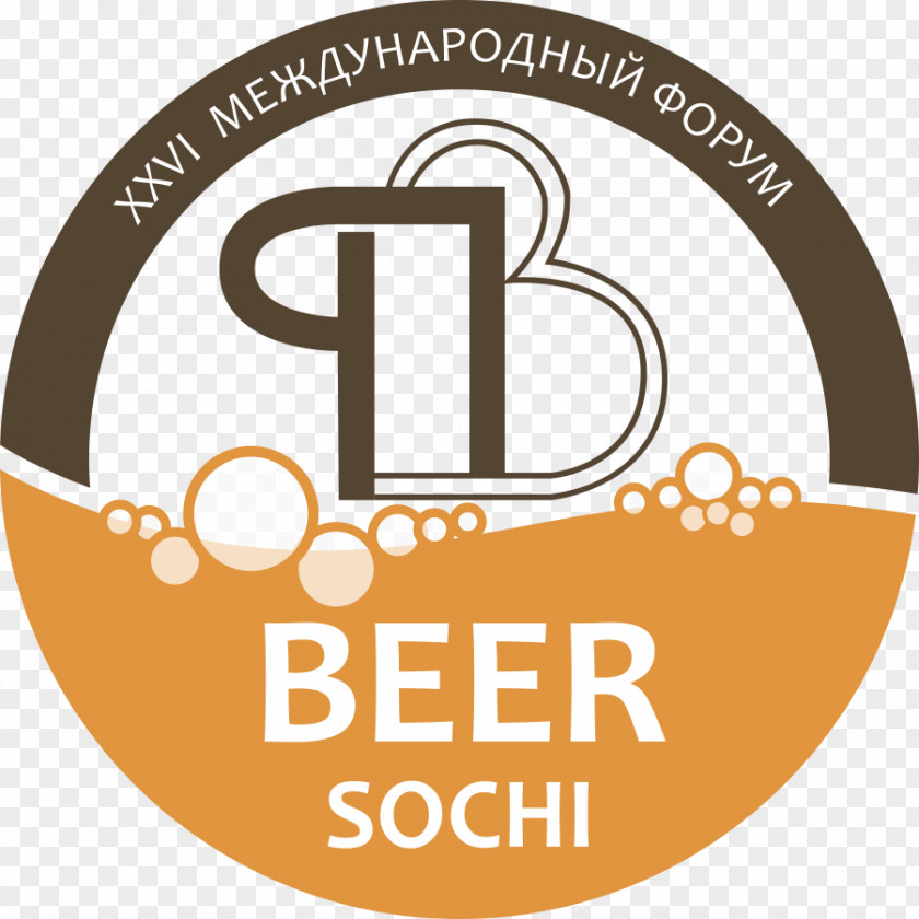 Beer BEER Sochi Löwenbräu Brewery PNG