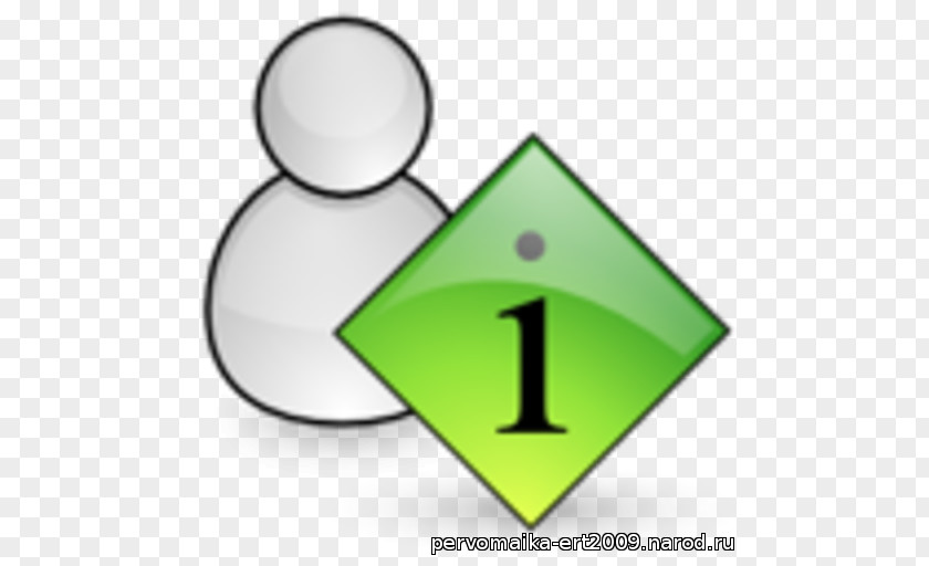 Download Computer Software PNG