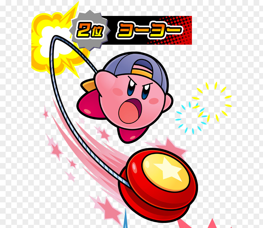 Kirby Super Star Ultra Allies Kirby's Dream Land PNG