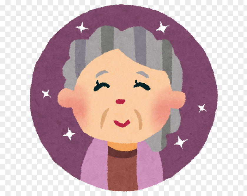 Old Age Caregiver Nursing Home Dementia Welfare PNG