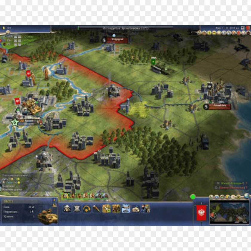 Civilization IV: Beyond The Sword Warlords Colonization II PNG