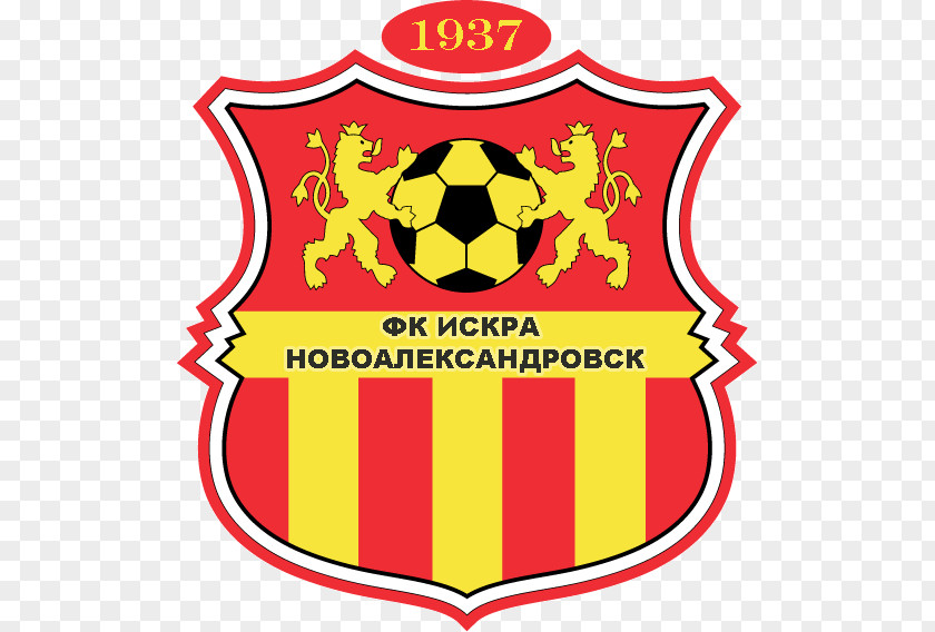 Football Skopje FK Vardar Akademija Pandev Shkupi Sileks PNG
