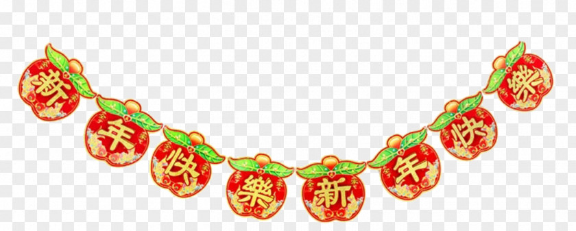 Happy New Year Apple Hanging String Brace Chinese Fu Years Day U5f14u65d7 Christmas PNG