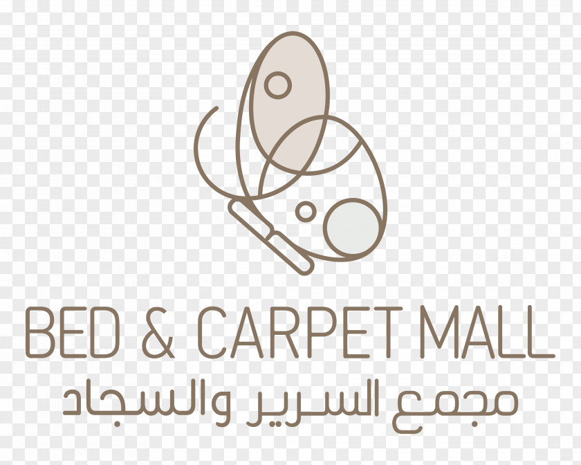 Bed Mall مجمع السرير Brand Mattress Pillow PNG