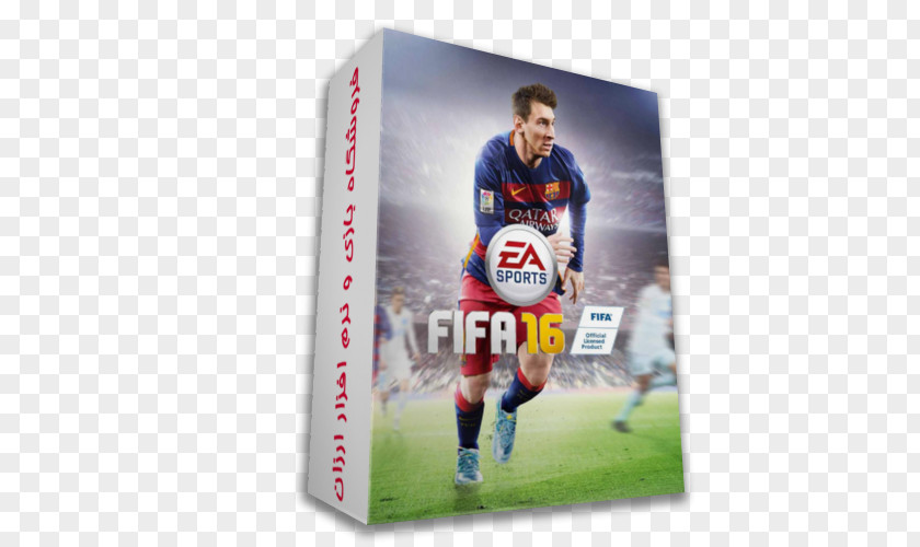 FIFA 16 Xbox 360 Online 18 One PNG
