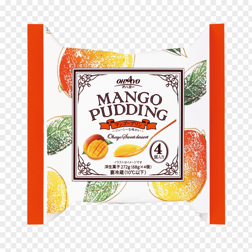 Milk Vegetarian Cuisine Mango Pudding Crème Caramel Custard PNG